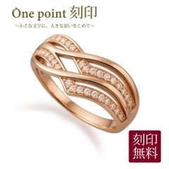 【刻印可能】最大10文字まで / 指輪 リング レディース 刻印無料 手彫り 刻印 英数字 記念日 誕生日 プレゼント 女性 / V字デザインワイドリング ピンクゴールド 18kコーティング ジルコニア