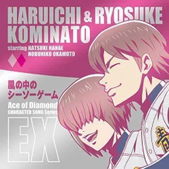 2024年最新】キャラクターソングCDシリーズの人気アイテム - メルカリ