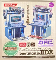 2025年最新】デスクトップアーケードコレクションの人気アイテム