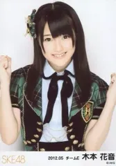 SKE48 木本花音 直筆サイン入りチェキ 当選通知書付き 木本花音 サインカード - メルカリ