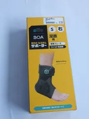 新品 elife boa サポーター サイズs まとめ elifeイーライフ BOA システムサポーター 足首用（左右セットS