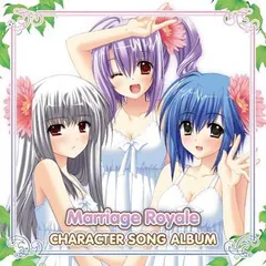 【中古】 マリッジロワイヤル ７/アスキー・メディアワークス/奈月ここ 2025年最新】マリッジロワイヤルの人気アイテム - メルカリ