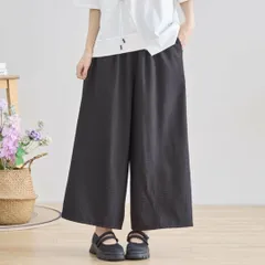 【タイムセール 40%OFF 4/11 10:00まで】【新品】【送料込】TRUBE カラーリラックスワイドパンツ【L~LL】ブラック