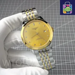 【今日特価】Longines ロンジン レコード開創者シリーズ バーゼルでCOSC認定を取得
