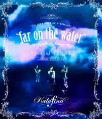2026年最新】Kalafina LIVE TOUR 2015~2016 