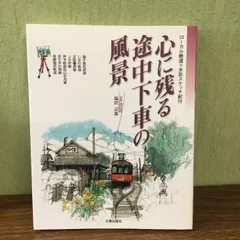 2024年最新】塩沢_宗馬の人気アイテム - メルカリ