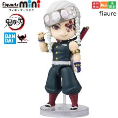 귀멸의 칼날 TAMASHII NATIONS Figuarts mini 우수 천원 Uzui Tengen 소년 점프 음주 오토바시라 우즈이 텐겐 귀살대 호흡 약 9 cm PVC제 도장이 끝난 완성품 피규어 무료우송 신품 미개봉 피규어