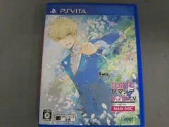 PSVITA TOKYOヤマノテBOYS for V MAIN DISC