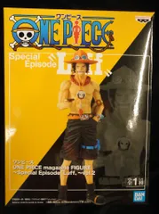 BANDAI SPIRITS ワンピース magazine FIGURE vol.2 Special Episode Luff ポートガス・D・エース