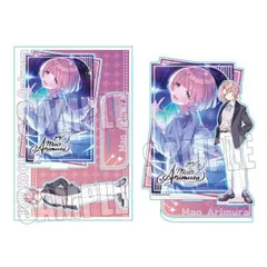学園アイドルマスター 有村麻央 MEGAアクリルスタンド 学マス アイマス 新品 未開封品 正規品 【ベルハウス】