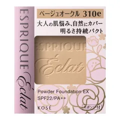 コーセー エスプリーク エクラ 明るさ持続 パクト EX BO310e ベージュオークル レフィル 9.3g「メール便送料無料(A)」のサムネイル