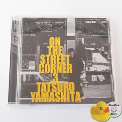 2025年最新】山下達郎 on the street corner 1、2の人気アイテム