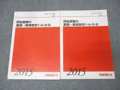 2026年最新】f数1Aの人気アイテム - メルカリ