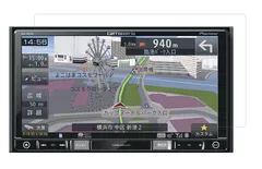2025年最新】avic mrz09の人気アイテム - メルカリ