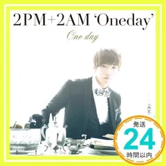 2025年最新】2PM CDの人気アイテム - メルカリ