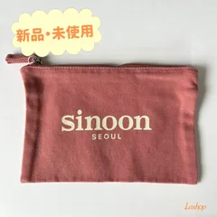 2025年最新】sinoon バッグの人気アイテム - メルカリ