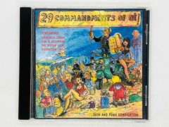 CD 未開封 エイリアン・トリロジー クリフ・エイデルマン