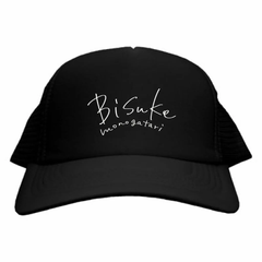 びすけ物語メッシュキャップ｜ブラック