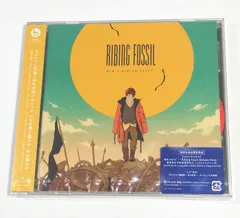 新品CD ◇ Ribing fossil(通常盤) りぶ
