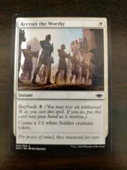 Recruit the Worthy モダンホライゾン 英語版