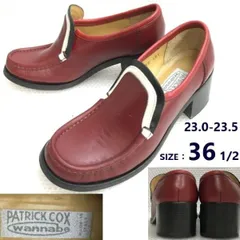 パトリックコックス wannabe ローファー美品 PATRICK COX - 美品!!PATRICK COX ワナビー パトリックコックス