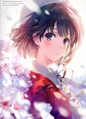 2025年最新】深崎暮人画集の人気アイテム - メルカリ