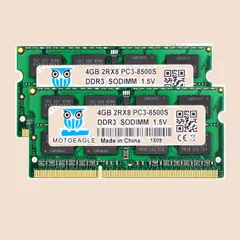 2026年最新】ddr3 1066mhz pc3-8500の人気アイテム - メルカリ