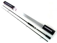 2026年最新】shimano salty gameの人気アイテム - メルカリ