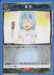 2025年最新】宴会 ユニオンアリーナの人気アイテム - メルカリ