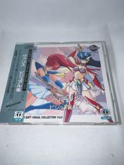 【帯・ハガキ付】ヴァリス ビジュアル集　★PCエンジン★  @