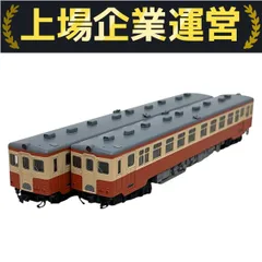 TOMIX キハ11(M)+キハ10(T) 2両セット ジャンク品 TOMIX キハ11(M)+キハ10(T) 2両セット ジャンク品 鉄道模型