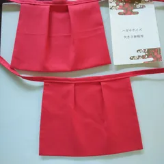 No.513お地蔵さんの前掛け１０セット imgrc0109602711.jpg