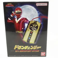 2025年最新】カクレンジャー ドロンチェンジャーの人気アイテム