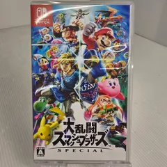 Switch ソフト 大乱闘スマッシュブラザーズ SPECIAL スマブラ
