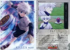 【中古】アニメ系トレカ 02[N]：キルア