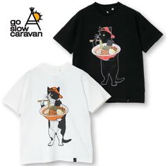 新品 メンズ ゴースローキャラバン 半袖 Tシャツ 半袖Tシャツ ティーシャツ go slow caravan 中華そば ラーメン 猫 ねこ ネコ 黒猫 ハチワレ ユニセックス レディース コットン 白 ホワイト 黒 ブラック