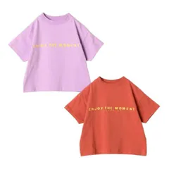 イロチ買いしたい シンプルロゴ プリント 半袖Tシャツ p.premier プルミエ 子供服 キッズ ベビー プチプラ トップス おしゃれ 夏服 男の子 女の子