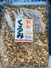割れくるみ　500g