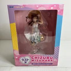 2025年最新】水原千鶴 ひこくじの人気アイテム - メルカリ