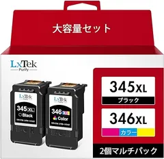 2023年最新】キャノン bc－345 bc－346の人気アイテム - メルカリ