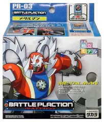 2025年最新】プラクションの人気アイテム - メルカリ