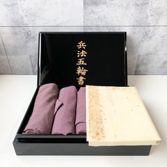 兵法五輪書　宮本武蔵 著　原寸巻子本 五巻揃 復刻版/講談社/武術秘伝書 cPzo3qyiJJZ4bXJnbnUULJ.jpg@jpg