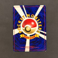 ポケモンカード マシマシラ アドレナブレイン 100枚まとめ売り