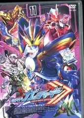 2026年最新】仮面ライダーガッチャード dvdの人気アイテム - メルカリ