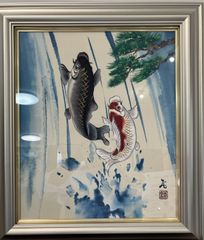 夫婦鯉滝登り額　小野喜象作　細密復刻絵画　極美品　シリアル　エクセルヒューマン社