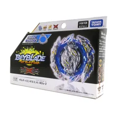 【新品‼️】　ベイブレードバースト ギルティロンギヌス Kr.MDS-2 62de6c5180e1aeca7a8207c87b7c0b