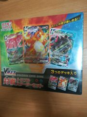 遊戯王 - 遊戯王ラッシュデュエル シークレットエースパック　Vol.1 未開封 2025年最新】シークレットエースパック 2022 Vol.1の人気