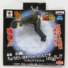 銀魂 お縄にちょうだいされちゃったんですけど フィギュアマスコット