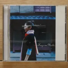 2025年最新】夏川うみの人気アイテム - メルカリ