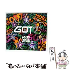 2025年最新】got7 モリアガッテヨ グッズの人気アイテム - メルカリ